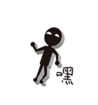 magical small people（個別スタンプ：3）