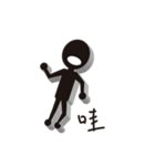 magical small people（個別スタンプ：4）
