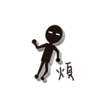 magical small people（個別スタンプ：7）