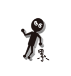 magical small people（個別スタンプ：14）