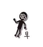 magical small people（個別スタンプ：16）