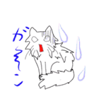 白猫の日常(長毛猫)（個別スタンプ：7）