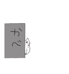 白猫の日常(長毛猫)（個別スタンプ：8）