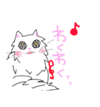 白猫の日常(長毛猫)（個別スタンプ：21）