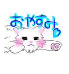 白猫の日常(長毛猫)（個別スタンプ：32）