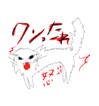 白猫の日常(長毛猫)（個別スタンプ：35）
