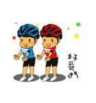 ROADBIKE 2（個別スタンプ：7）