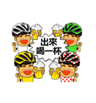 ROADBIKE 2（個別スタンプ：8）