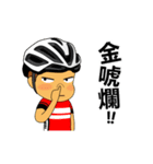 ROADBIKE 2（個別スタンプ：10）