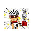 ROADBIKE 2（個別スタンプ：11）