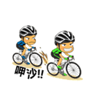 ROADBIKE 2（個別スタンプ：12）