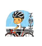 ROADBIKE 2（個別スタンプ：21）