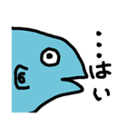 Wooooo！マンボ！（個別スタンプ：1）