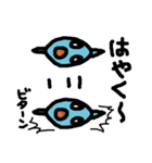 Wooooo！マンボ！（個別スタンプ：2）