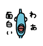 Wooooo！マンボ！（個別スタンプ：4）