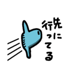 Wooooo！マンボ！（個別スタンプ：6）