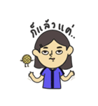 Jaonoolookwaii（個別スタンプ：6）
