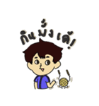 Jaonoolookwaii（個別スタンプ：7）