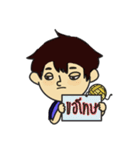 Jaonoolookwaii（個別スタンプ：9）