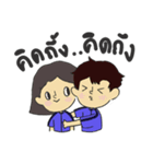 Jaonoolookwaii（個別スタンプ：10）