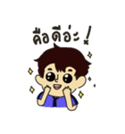 Jaonoolookwaii（個別スタンプ：11）