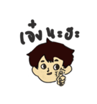 Jaonoolookwaii（個別スタンプ：14）