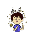 Jaonoolookwaii（個別スタンプ：15）