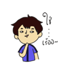 Jaonoolookwaii（個別スタンプ：17）