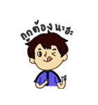 Jaonoolookwaii（個別スタンプ：19）