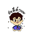 Jaonoolookwaii（個別スタンプ：27）