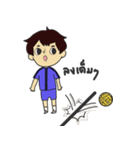 Jaonoolookwaii（個別スタンプ：29）