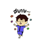 Jaonoolookwaii（個別スタンプ：30）