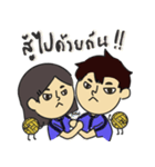 Jaonoolookwaii（個別スタンプ：32）