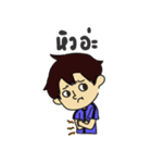 Jaonoolookwaii（個別スタンプ：33）