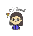 Jaonoolookwaii（個別スタンプ：34）