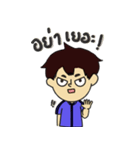 Jaonoolookwaii（個別スタンプ：35）