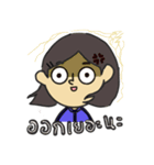 Jaonoolookwaii（個別スタンプ：36）