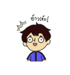Jaonoolookwaii（個別スタンプ：38）