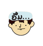 Jaonoolookwaii（個別スタンプ：39）