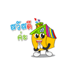 Banrabaisee（個別スタンプ：1）