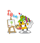 Banrabaisee（個別スタンプ：3）