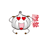 Garlic brother（個別スタンプ：2）