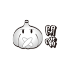 Garlic brother（個別スタンプ：6）