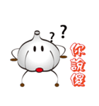 Garlic brother（個別スタンプ：7）