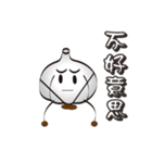 Garlic brother（個別スタンプ：8）