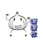 Garlic brother（個別スタンプ：9）