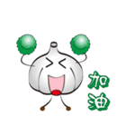 Garlic brother（個別スタンプ：10）