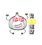 Garlic brother（個別スタンプ：13）