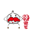Garlic brother（個別スタンプ：14）