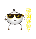 Garlic brother（個別スタンプ：15）